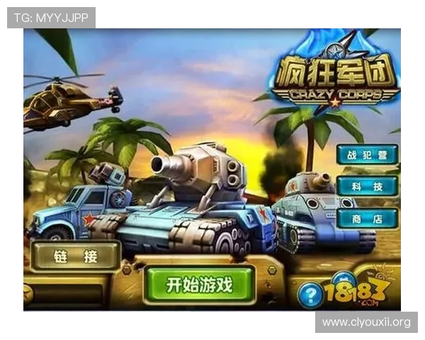全民888：开启全民娱乐新时代的精彩体验