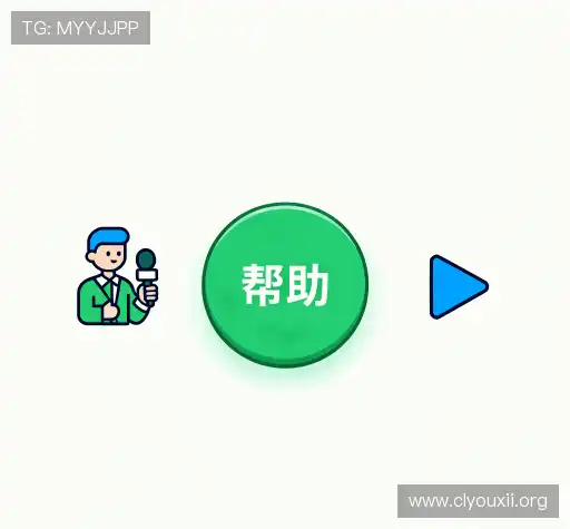 疑问解答网